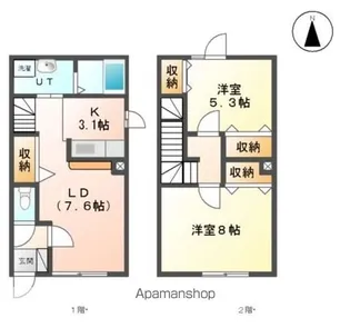 新川西ホーム【1階】の間取り