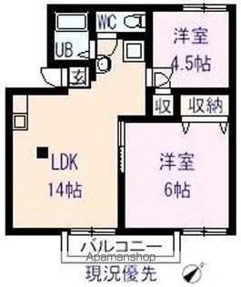 ドミール春日B【102号室】の間取り