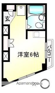 アーバンハイム【2階】の間取り