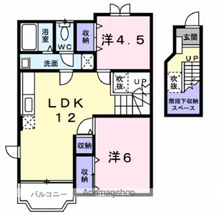 シティセブンA【2階】の間取り