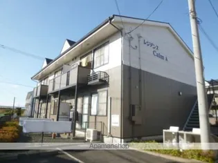 レジデンスCALMーBの画像