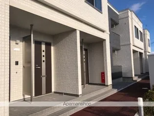 アルモ横塚の画像