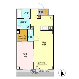 エスト・レザン II【5階】の間取り