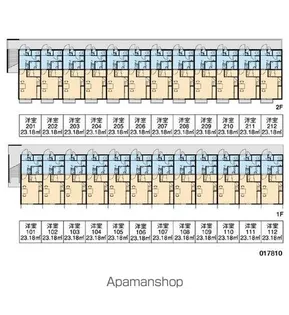 レオパレス由良【1階】の間取り