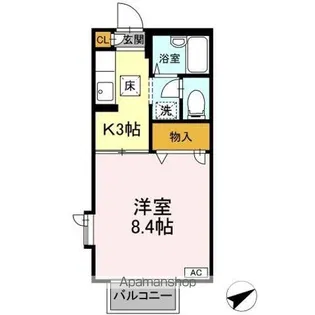ヒルサイドテラス C棟【105号室】の間取り