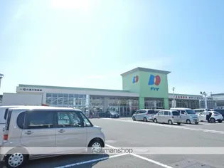 ラ・リヴィエールⅡ【1号室】の周辺
