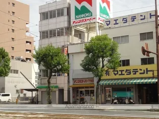 藤本商事第三ビル【2階】の周辺