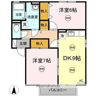 セジュール サライ A棟【2階】の間取り