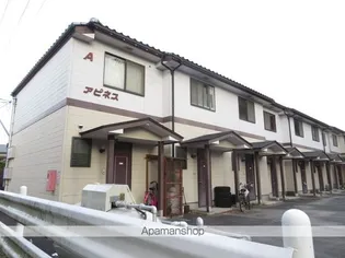 アピネスB棟の画像