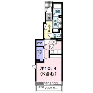 フィールド・サンⅡB【1階】の間取り
