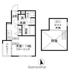 ヌーヴォープリエール【3階】の間取り
