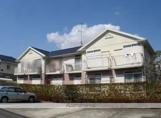 神奈川県横浜市港南区港南台6丁目【アパート】の外観