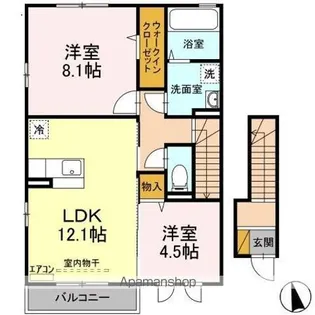 メゾン・コンフォース【2階】の間取り