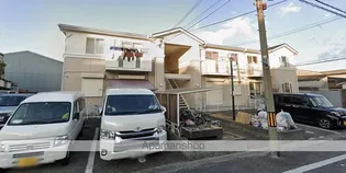 エスワンハイツの画像