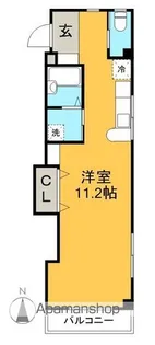 グリーンハイツ【2階】の間取り