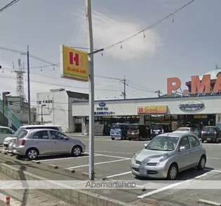 レオパレスあかね【1階】の周辺
