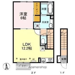 FRONTIER【202号室】の間取り