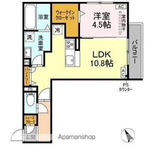 DーHILLS有玉南町【3階】の間取り