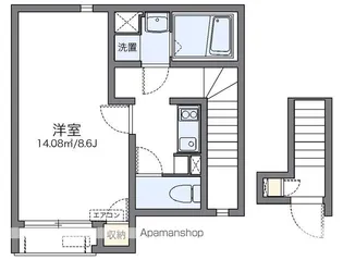 レオネクストHOSOYAⅢ【2階】の間取り
