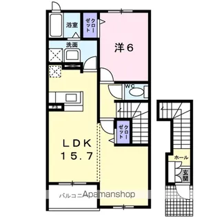 コンフォートK 七番館【2階】の間取り