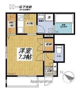 シエル【106号室】の間取り