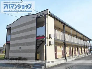 レオパレスグレイスコートの画像