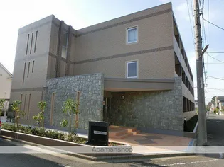 アカシアガーデン ヒカリの画像