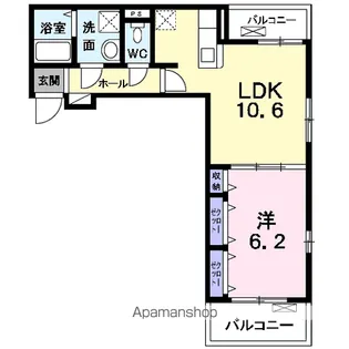 フォレストオハナ C棟【2階】の間取り