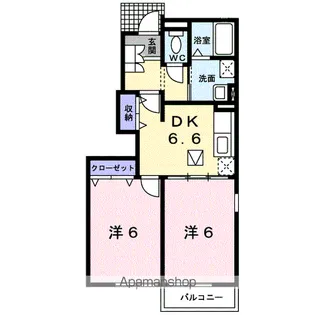 コンチェルト【1階】の間取り