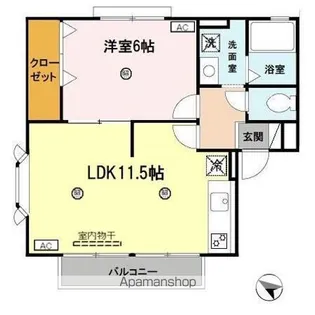 アーク A棟【101号室】の間取り