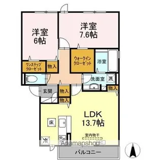 RE・EARTHの杜 はな【1階】の間取り