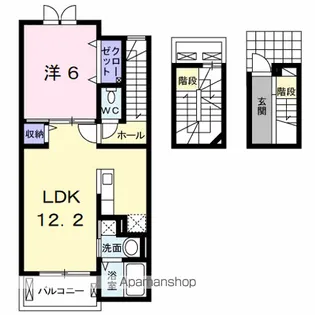アンブラッセ Ⅰ【3階】の間取り