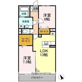 グリーンネックレス【3階】の間取り
