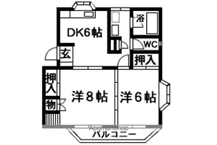 サンヒルズ緑ヶ丘【101号室】の間取り