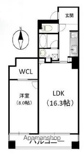 大阪府大阪市中央区南船場1丁目【マンション】の間取り