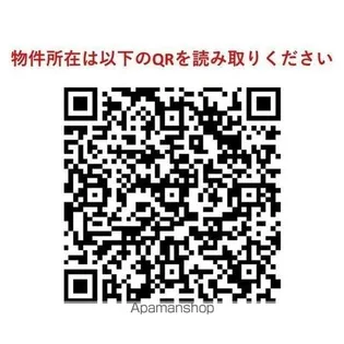 LUMIEC BUNKYO SENGOKU【3階】の外観