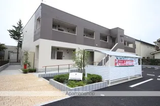 パシフィコIIの画像