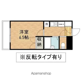 セントラルホーム千早【5階】の間取り