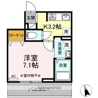ボヌール H【2階】の間取り
