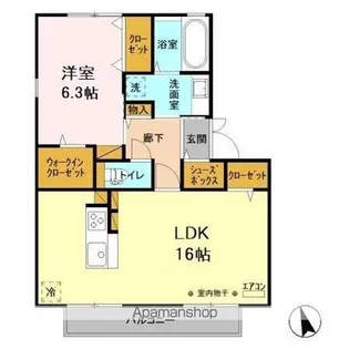 フレマリールS【1階】の間取り