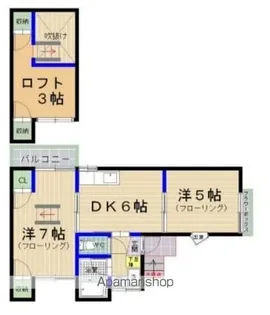 スカイライフ多々良S棟【1階】の間取り