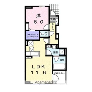 グレイスⅢ【1階】の間取り