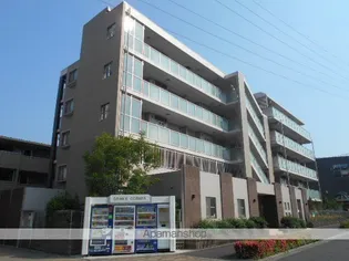 東京都日野市大字日野【マンション】の外観