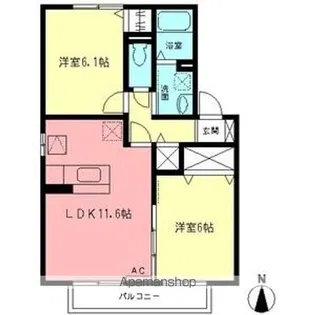 相原ヒルズ つつじ【113号室】の間取り
