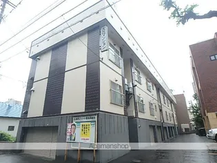 大川マンションの画像