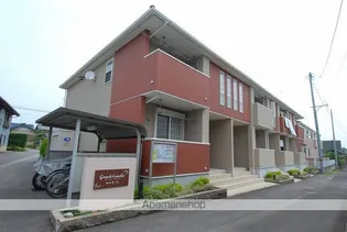 グランデカメリア山の手Ⅸの画像