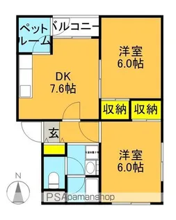 エコール我妻【203号室】の間取り