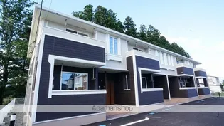 クワルツ ド ロッシュ龍の画像