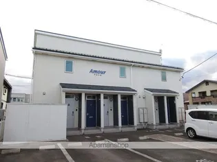 アムール【1階】の外観