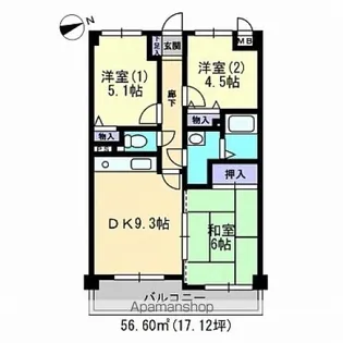 DHハウス江波【3階】の間取り